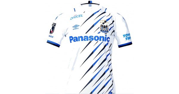 Klubai Store - Camisa oficial Umbro Gamba Osaka 2021 II jogador